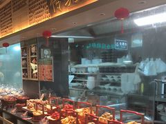 -老淮滨-蚌埠非遗小吃(淮河路店)