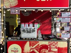 -西安万象天地