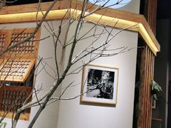 -墨居上隐·院子里火锅(峨眉店)