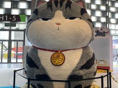 -东浩兰生上海世博展览馆