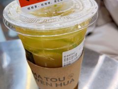 -喧闹·东方大气茶(鹅岭二厂店)