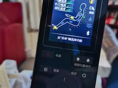 -南航明珠v2头等舱公务舱休息室