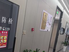 -常熟玉蕙口腔医院