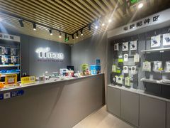 -IT工坊手机电脑维修回收(天山路店)