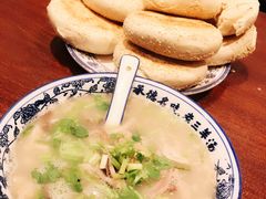 -老三羊汤【北兴隆街店】