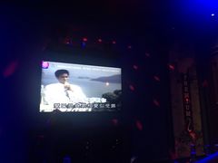 -INLOVE KTV(杭州滨江宝龙城店)