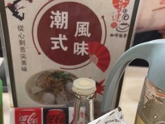 -喜莲咖啡