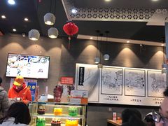 -景芳周大姐(国大城市广场店)