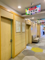 -上海华美医疗美容医院