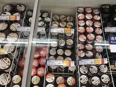 -麦德龙(京顺路商场店)