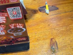 -老杨太太烧烤(文化广场店)