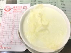 -义顺牛奶公司(庇利金街店)