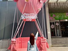 -天河城购物中心