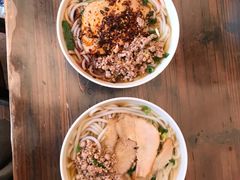 -黄金娣米线(盛邦老店)