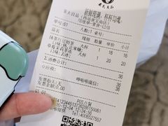 -茶太良品·北京特色茶饮(西站食宝街店)