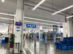 -迪卡侬(袁家岗店)
