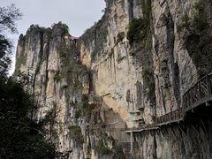 -蝶舞清江·恩施云顶景区(黄鹤峰林)