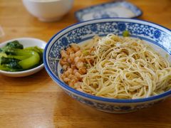 -裕兴记·三虾面(西北街总店)