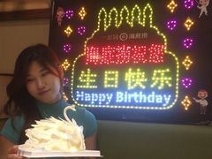 -海底捞火锅(奥山世纪城店)