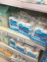 -孩子王(世茂国际广场店)