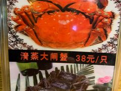 -杭百味·大众精选杭帮菜(西湖音乐喷泉店)