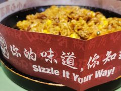 胡椒牛肉饭-胡椒厨房(金安国际购物广场店)