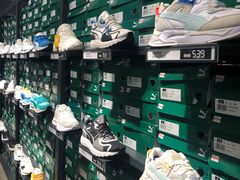 -PUMA品牌自营折扣店(百联奥特莱斯店)