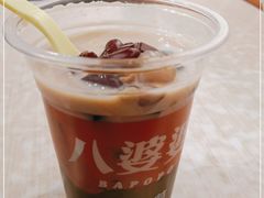 -八婆婆烧仙草(中山路店)
