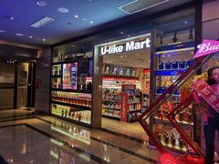 门面-好乐迪(张扬路八佰伴店)