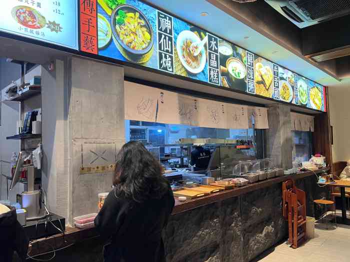 春家传统手工小吃(兰溪店)-"兰溪城区振兴路岭西路路口西北角,新晋的