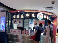 -和气桃桃(宏伊广场店)