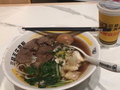 -三品王(万象城店)