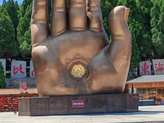 -龙口南山旅游景区