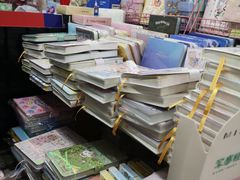 -晨光文具(天客隆大厦大商超市店)
