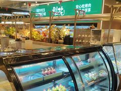 -梨花自助烤肉(西三旗万象汇黑金店)