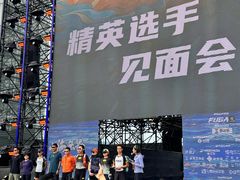 -幸福门