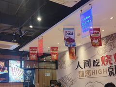 -唐力九头鸟烧烤·罗田吊锅(西云楼店)