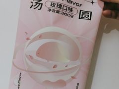 -好利来(上海长宁龙之梦店)