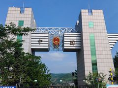 -图们口岸