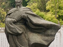 -白帝城·瞿塘峡景区