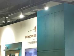 -海马体照相馆(天津世纪都会店)