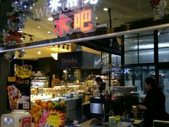 -米洛克欧洲蛋糕(西南路店)