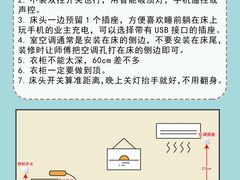 -研筑国际设计事务所(总店)