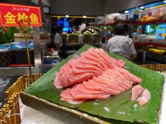 金枪鱼-吉布鲁 牛排海鲜自助(岳塘步步高广场店)