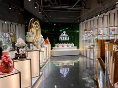 -柏尼娅PEARIA·蛋糕定制(北京SKP店)