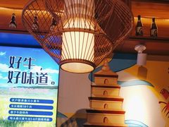 -叁宝烧烤 西安烧烤 领跑品牌(学府路店)