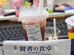 -奈雪的茶(杭州萧山万象汇店)