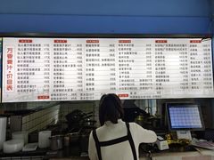 菜单-万香姜汁(引泉路店)