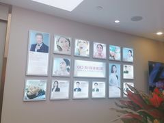-希玛爱康健口腔(南山海岸城店)