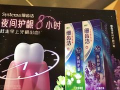-宽窄巷子冒菜(中华广场店)